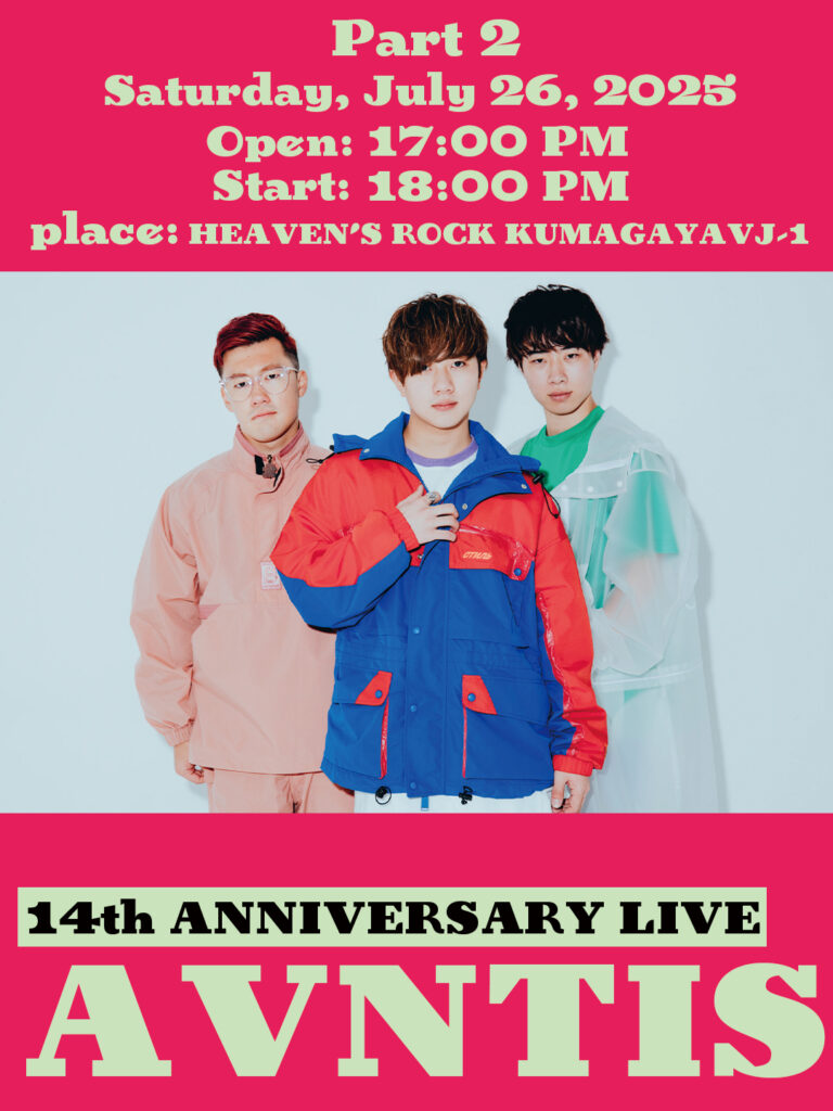 地元熊谷にてLive決定
